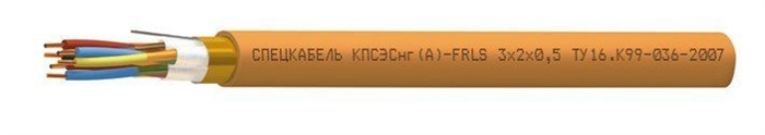 КПСЭСнг(А)-FRLS 1х2х0,2 (Спецкабель) Кабель огнестойкий, с пониженным дымо- и газовыделением, повышенной пожаростойкости 598312060 - фото 21469