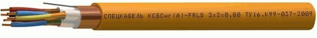 КСБСнг(А)-FRLS 1х2х0,8 (Спецкабель) Кабели огнестойкие для групповой прокладки 944259849 - фото 21568