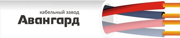 КПСнг(А)-FRLSLTx 2х2х0,5 (Авангард) Кабель для систем ОПС и СОУЭ огнестойкий, не поддерживающий горения, неэкранированный 114115074 - фото 21859