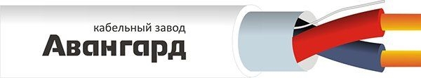 КПСЭнг(А)-FRLSLTx 1х2х0,2 (Авангард) Кабель для систем ОПС и СОУЭ огнестойкий, не поддерживающий горения, экранированный 1455612048 - фото 21878