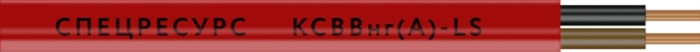 КСВВнг(А)-LS 20х0,5 (1203) Кабель не распространяющий горение при групповой прокладке, с пониженным дымо- и газовыделением 589777856 - фото 22295