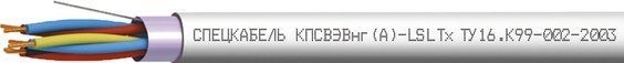 ЛОУТОКС КПСВЭВнг(А)-LSLTx 1х2х0,75 (Спецкабель) Кабель для систем пожарной и охранной сигнализации, с пониженным дымо- и газовыделением, низкотоксичный 1537596982 - фото 22310