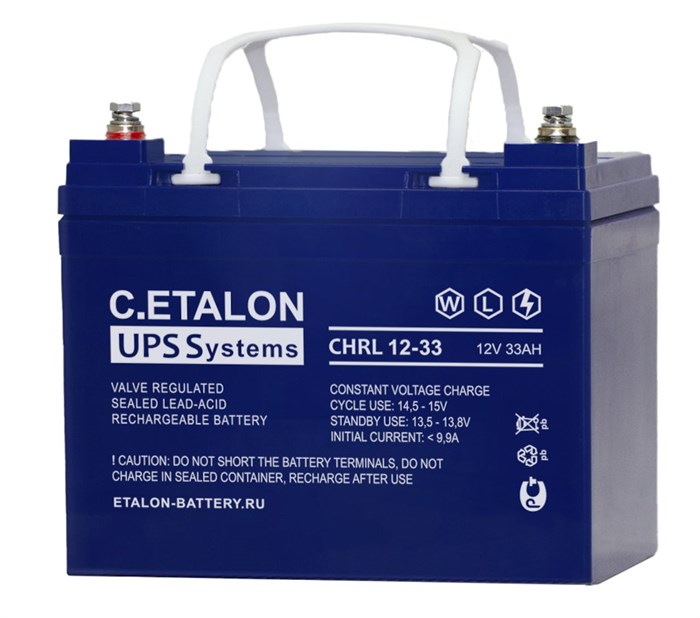 C.ETALON CHRL 12-33 1458603023 - фото 6850