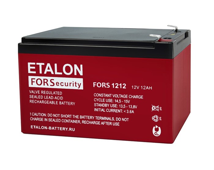 ETALON FORS 1212 511293605 - фото 7099