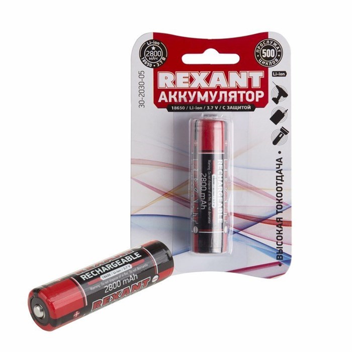 Аккумулятор 18650 с защитой Li-ion 2800 mAH 3.7 В 1 шт. блистер REXANT (30-2030-05) 911371932 - фото 7465