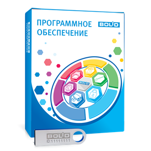 Информационная система «АРМ С2000» 2133304213