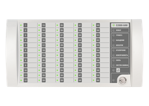 Блок индикации с клавиатурой С2000-БКИ, С2000-БКИ 2RS485
