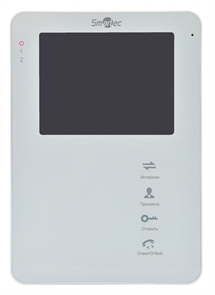 ST-MS204M-WT Монитор видеодомофона