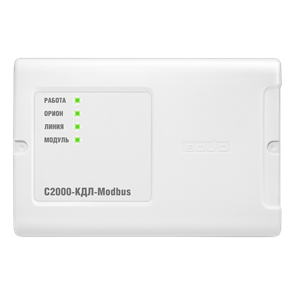 Контроллер двухпроводной линии связи С2000-КДЛ-Modbus 1056935299