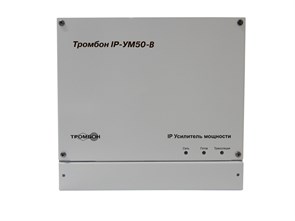 Тромбон IP-УМ50-В 2023108781