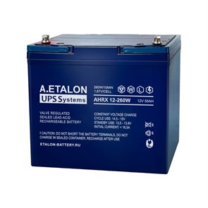 A.ETALON AHRX 12-260W (55) 1802537264