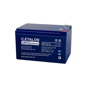 C.ETALON CHR 12-12 642517685