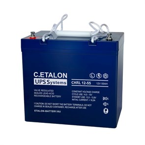 C.ETALON CHRL 12-55