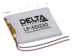 Delta LP-551230 520968573