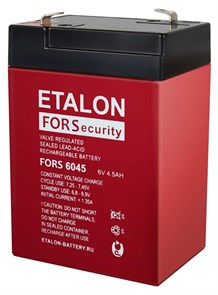 ETALON FORS 6045 365919991