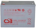 CSB XHRL 12410W FR 231365607 - фото 7510